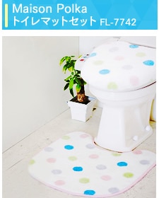 Maison Maison Polka �C���^�[�t�H���� �g�C���}�b�g�Z�b�g FL-7742