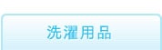 ����p�i