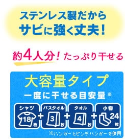 �g�����炸�����Ղ蕨���� H-MH1417
