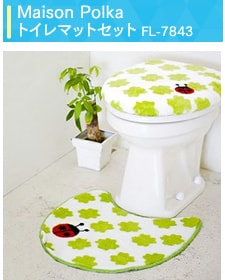 Maison Clover�@�g�C���}�b�g�Z�b�g FL-7843