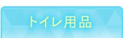 gCpi