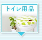 gCpi