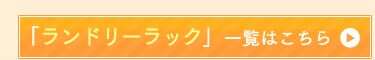 uh[bNvꗗ͂