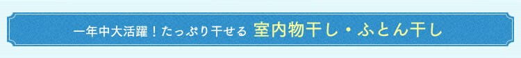 N劈IՂ花@EӂƂ񊱂