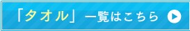 u^Ivꗗ͂