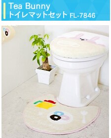 Tea Bunny gC}bgZbg FL-7846