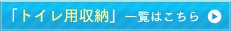 ugCp[vꗗ͂