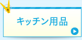 Lb`pi
