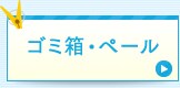S~Ey[