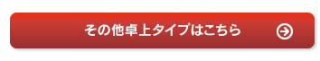 ̑^Cv͂