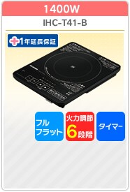 IHC-T41-B