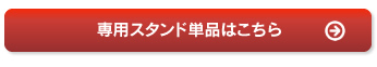 pX^hPi͂