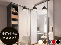 �A���~�� LED�f�U�C���y���_���g���C�g ��Gammel�� �S3�F