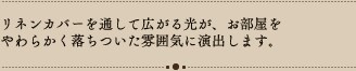 �X�^���h���C�g CC-SPOT-T