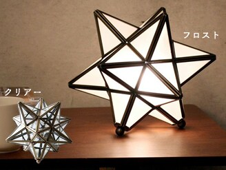 �G�g���[�� �e�[�u�������v Etoile table lamp �t���X�g�E�N���A�[