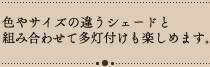 A~ LEDfUCy_gCg Gammel S3F