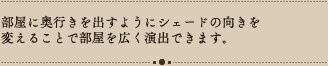4V[OCg CLARTE+