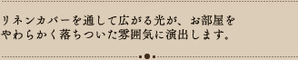 X^hCg CC-SPOT-T