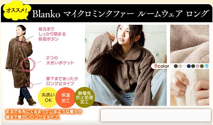 Blanko }CN~Nt@[ [EFA O
