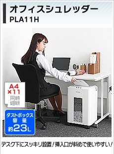 ItBXVb_[ PLA11H
