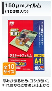 150}CN[gi100j