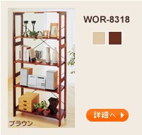 WOR-8318