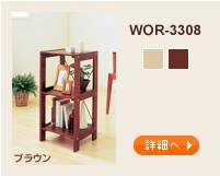 WOR-3308