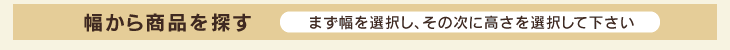 �����珤�i��T��