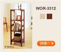 WOR-3312