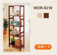WOR-5318