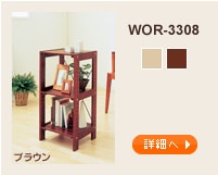 WOR-3308