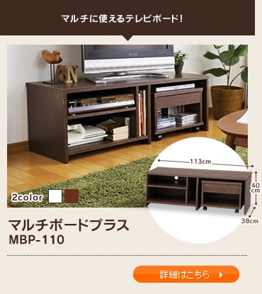 }`{[hvX MBP-110