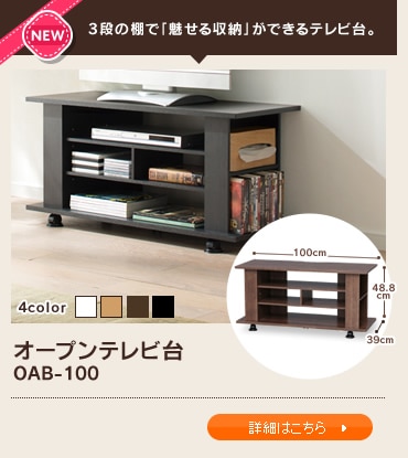 I[ver