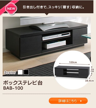 {bNXer