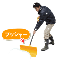 �v�b�V���[