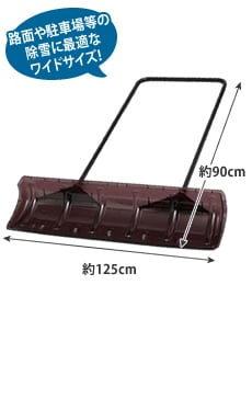 �|���J�X�m�[�v�b�V���[���C�h