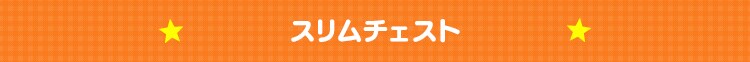 �L�����N�^�[�p�l���`�F�X�g