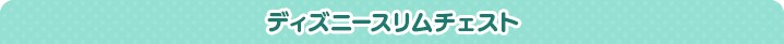 �n���[�L�e�B