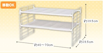 �V���N���L�k�I2�i