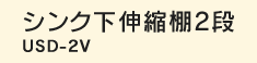 �V���N���L�k�I2�i