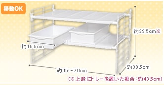 �V���N���}���`�L�k�I