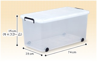 �^�t�L�����[TFC-390