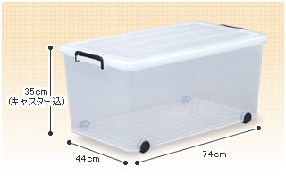 �^�t�L�����[ TFC-440