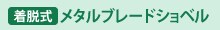 yEz^u[hVx
