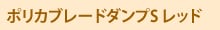 |Ju[h_vS bh