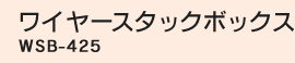 C[X^bN{bNX
