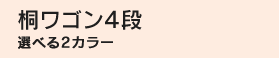 ˃S4i