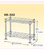 KR-302