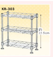 KR-303
