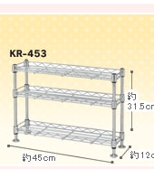 KR-453